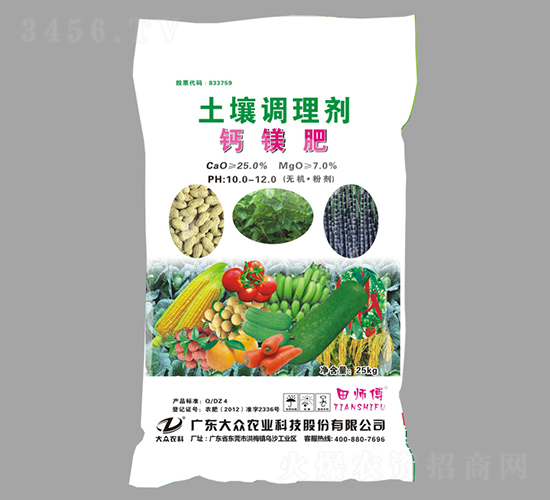 �}�V�ʣ��ʰ���-�󱊿Ƽ�