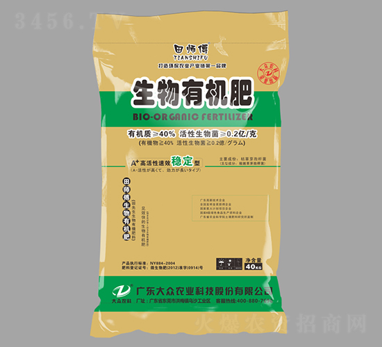 �����ЙC�ʣ���(w��n)����-���-�󱊿Ƽ�