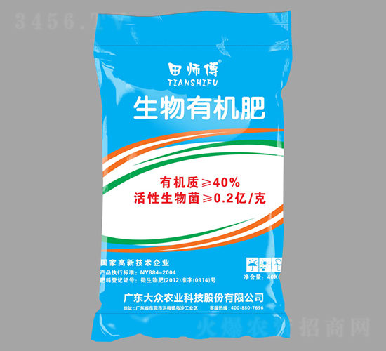 �����ЙC(j��)�ʣ��{(l��n)����-���-�󱊿Ƽ�