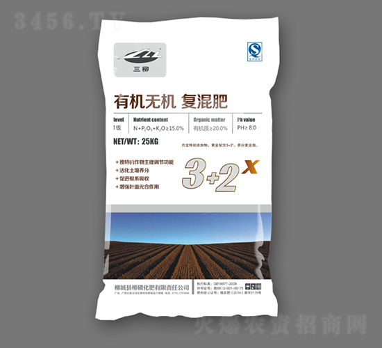 �ЙC�o�C�ͻ��-�󱊿Ƽ�