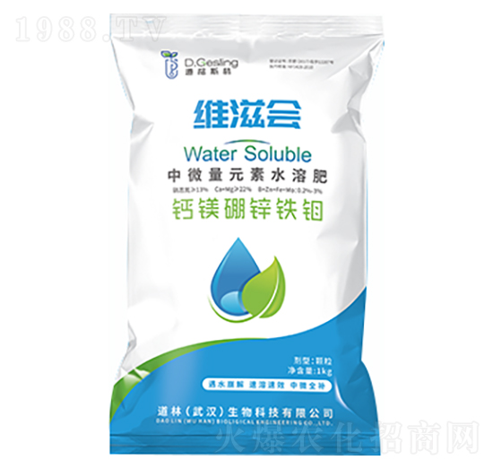 ��΢��Ԫ��ˮ�ܷ�-�}�V���\�F�f-�S�̕�(hu��)-����