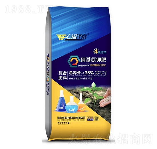 硝基氮鉀肥30-0-5-宏福中盛