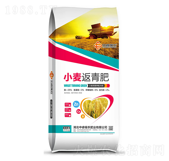 小麥返青肥-宏福中盛