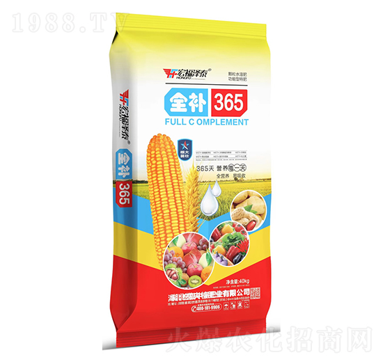 顆粒水溶肥-全補(bǔ)365-宏福中盛