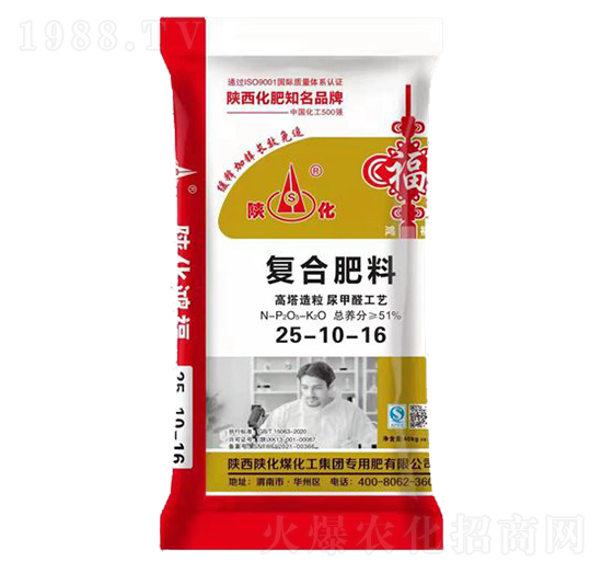 高塔造粒復(fù)合肥料25-10-16-克萊氏