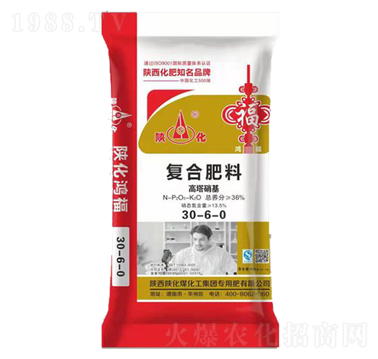 復(fù)合肥料30-6-0-克萊氏