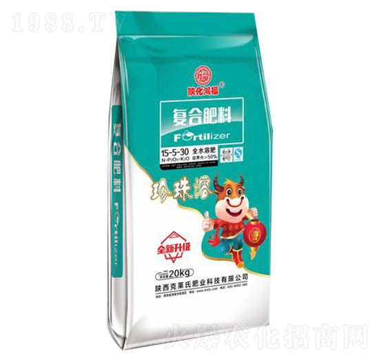 復(fù)合肥料15-5-30-克萊氏