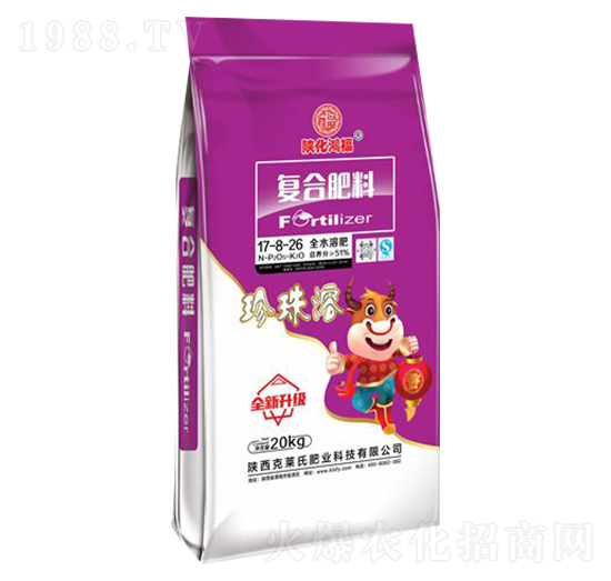 20kg復(fù)合肥料17-8-26-克萊氏
