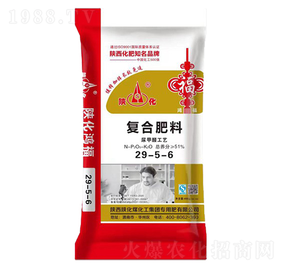 復(fù)合肥料29-5-6-克萊氏
