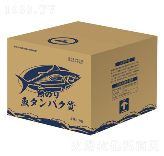 日本進(jìn)口魚蛋白-?，? style=