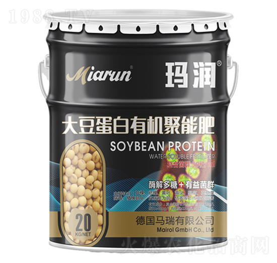 大豆蛋白有機(jī)聚能肥-瑪潤-海瑪