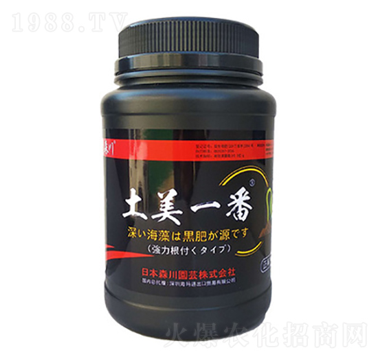 水溶性肥料-土美一番-?，? style=