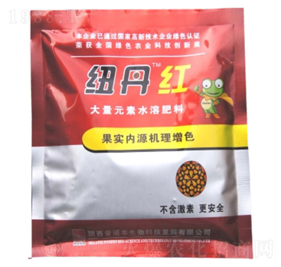 紐丹紅-普諾豐