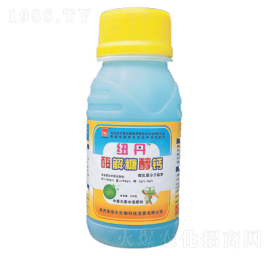 紐丹酶解糖醇鈣-普諾豐