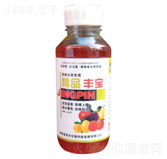 精品豐寶-普諾豐