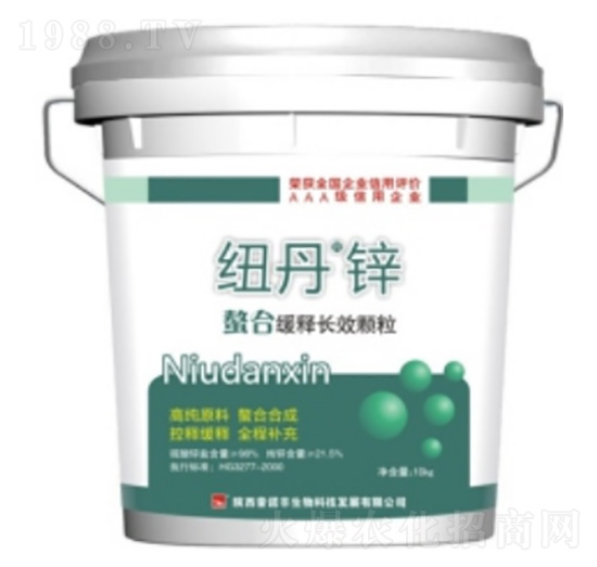 紐丹鋅-普諾豐