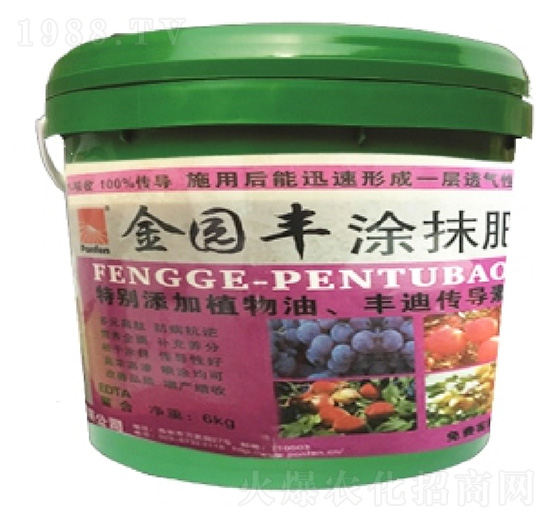 金園豐涂抹肥-普諾豐