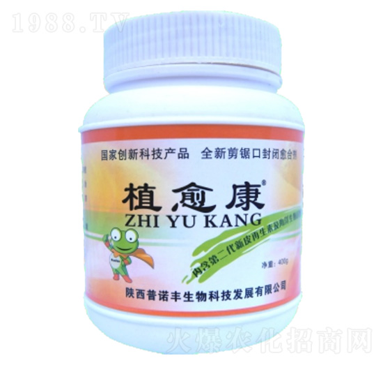 植愈康-普諾豐