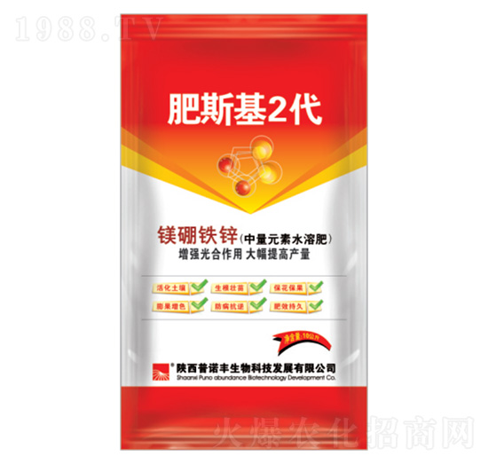 鎂硼鐵鋅-肥斯基2代-普諾豐