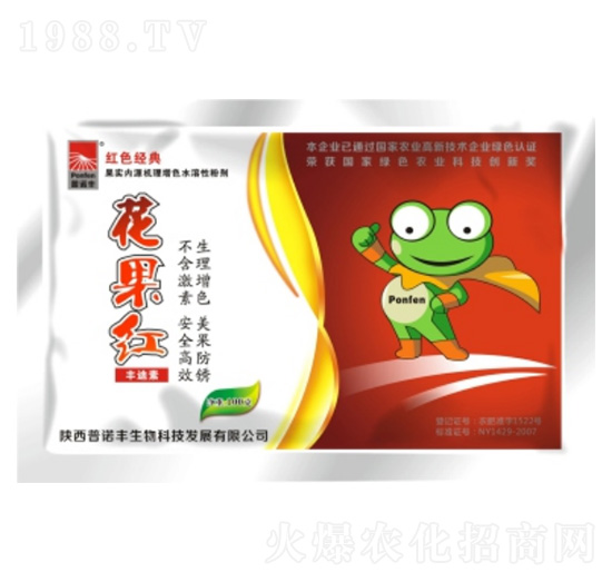 花果紅-普諾豐