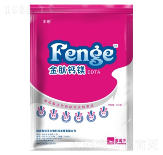 金肽鈣鎂-普諾豐