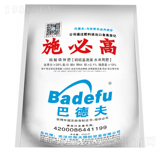 ������⛷ʣ�������ι�ˮ�_�÷ʣ�10-4-44-��˹��