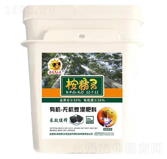 有機(jī)-無機(jī)復(fù)混肥料-桉精靈-新沃禾