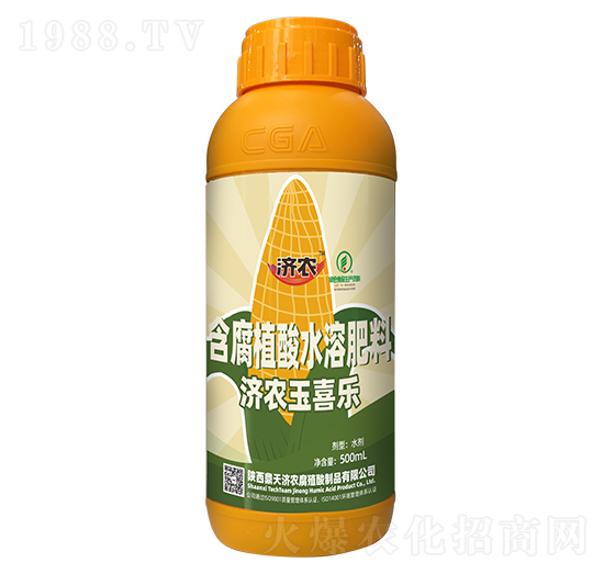 濟(jì)農(nóng)玉喜樂-濟(jì)農(nóng)