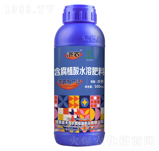 500ml含腐植酸水溶肥-濟農(nóng)新廣譜-濟農(nóng)