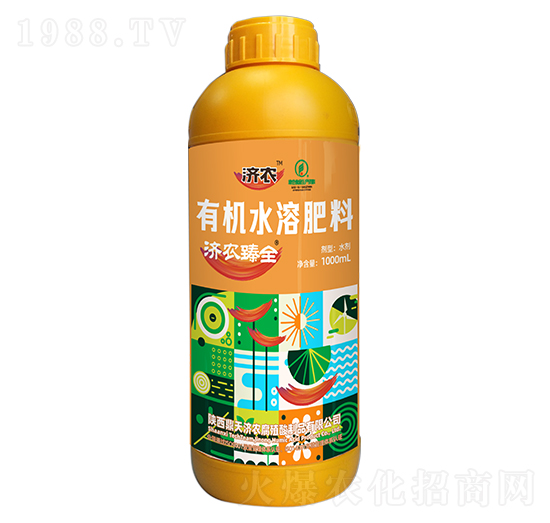 有機(jī)水溶肥-濟(jì)農(nóng)臻全-濟(jì)農(nóng)