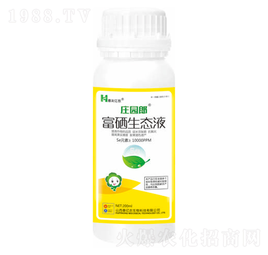 200ml�������B(t��i)Һ-�݃|�r