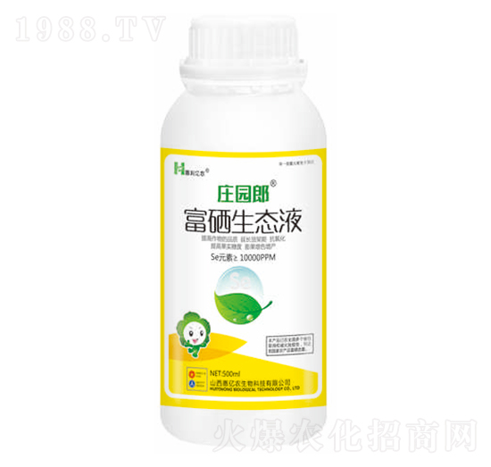 500ml�������B(t��i)Һ-�݃|�r(n��ng)