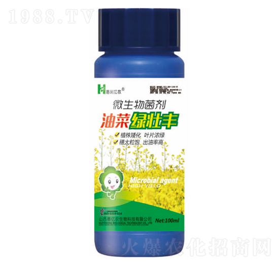 �Ͳ˾G���S100ml-�݃|�r(n��ng)