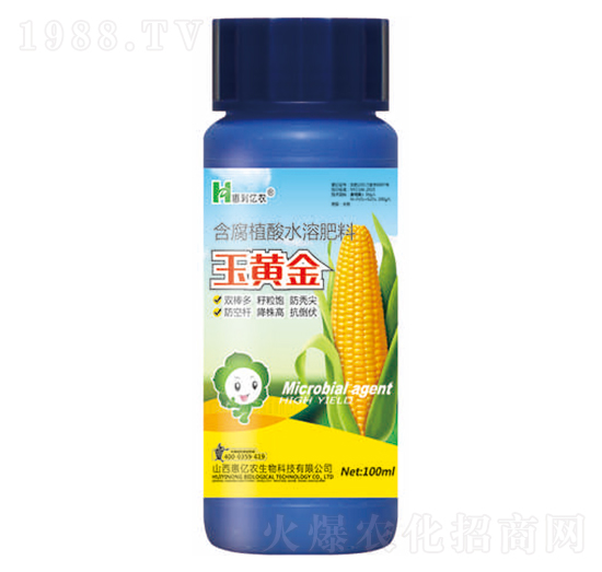 ���S��100ml-�݃|�r(n��ng)