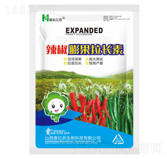 50g辣椒膨果拉長(zhǎng)素-惠億農(nóng)