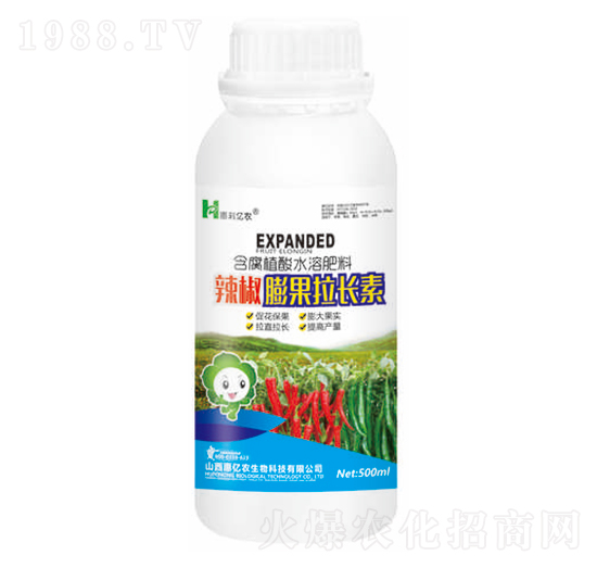 500ml辣椒膨果拉長素-惠億農(nóng)