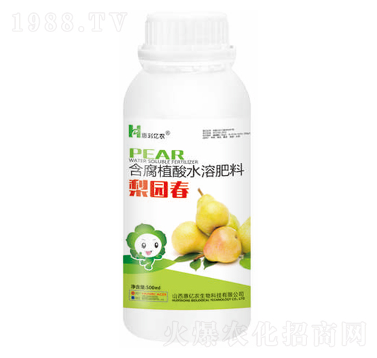 梨園春含腐植酸水溶肥500ml-惠億農