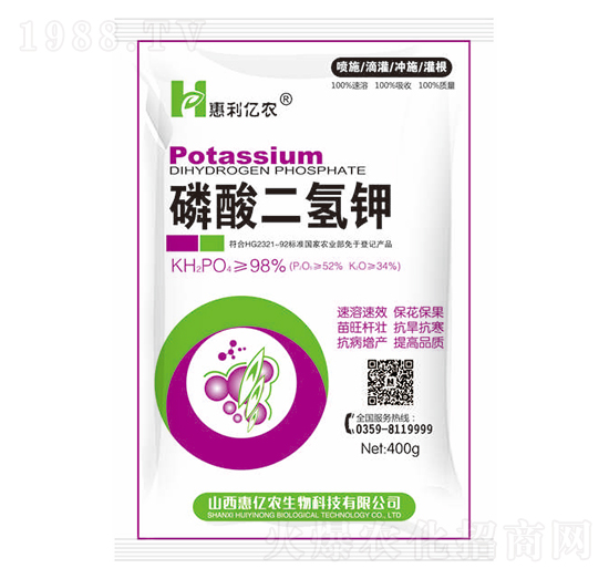 400g磷酸二氫鉀-惠億農