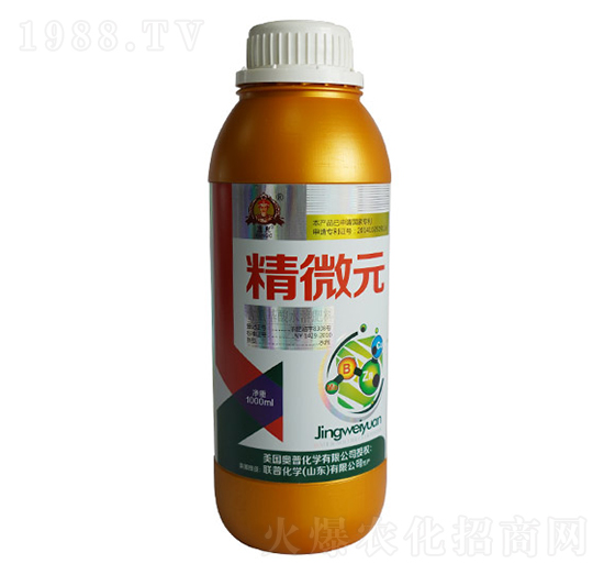 ��΢Ԫ-(li��n)�ջ��W