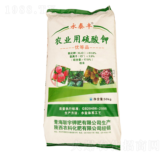 農(nóng)業(yè)用硫酸鉀-農(nóng)科化肥