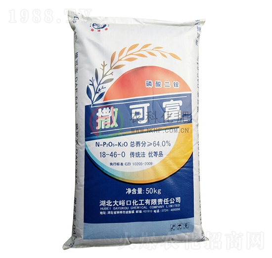 磷酸二銨18-46-0-農(nóng)科化肥