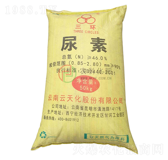 尿素（50kg）-農(nóng)科化肥