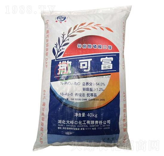 鋅腐酸二銨(40kg)-農(nóng)科化肥