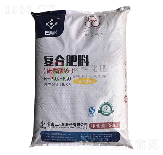 復合肥料16-20-0-農(nóng)科化肥