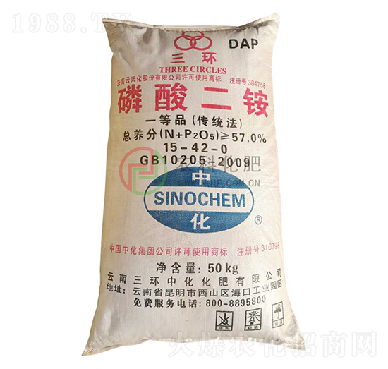 57%磷酸二銨-農科化肥