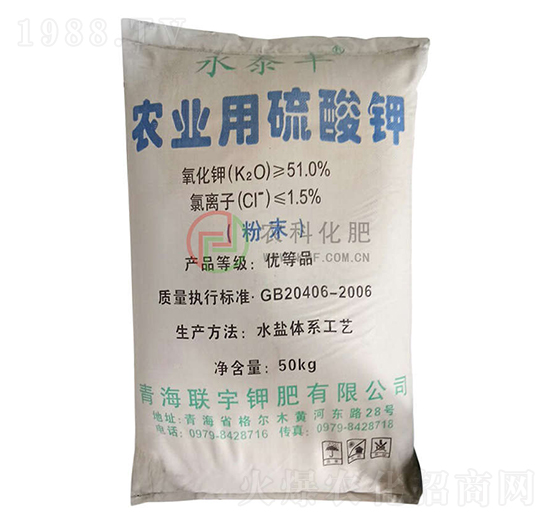 51%農(nóng)業(yè)用硫酸鉀（粉末）-農(nóng)科化肥