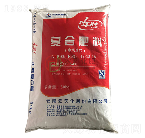 復(fù)合肥料18-18-18-農(nóng)科化肥