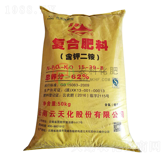 ��(f��)�Ϸ���15-39-8-�r(n��ng)�ƻ���