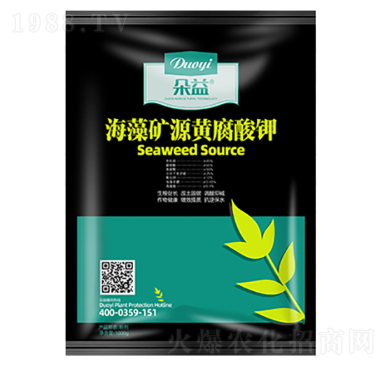 海藻礦源黃腐酸鉀-朵益農業(yè)