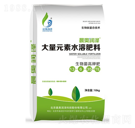 �������⛷�13-6-35+TE-���W��(r��n)��